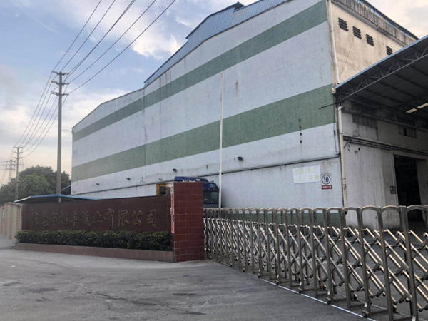 聯測渦街流量計用于造紙行業