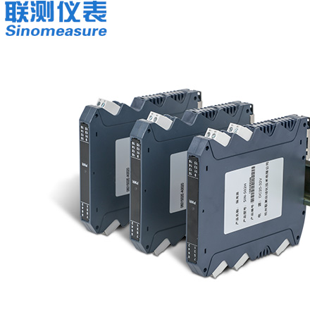 聯測電流隔離器