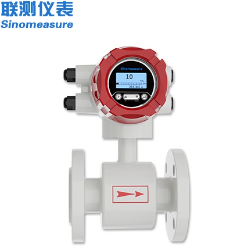 DN150電磁流量計