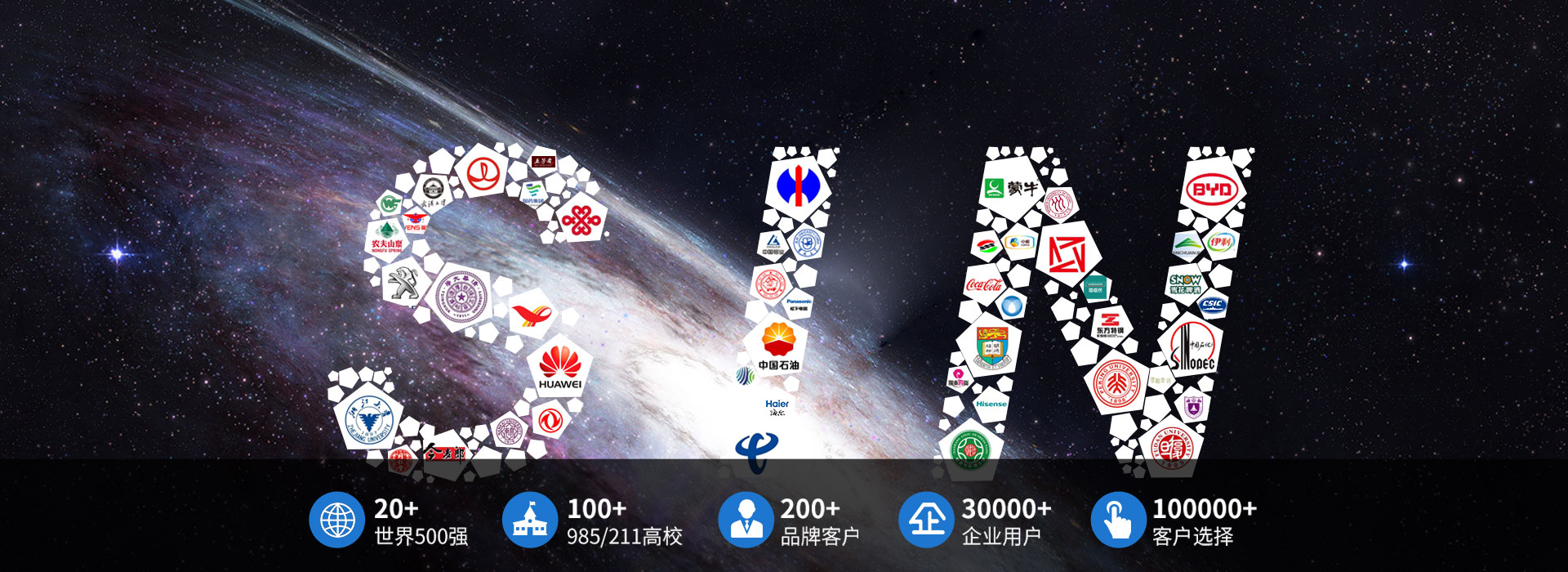 超聲波液位計(jì)價(jià)格-杭州聯(lián)測(cè)自動(dòng)化技術(shù)有限公司