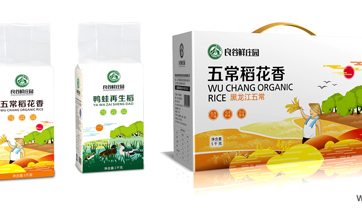 通過品牌、文化、創意的包裝設計讓農產品增值