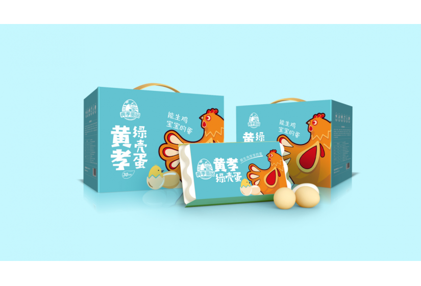 包裝設(shè)計